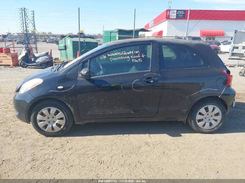 2008 Toyota Yaris VIN: JTDJT923X85207016 Lot: 43687712