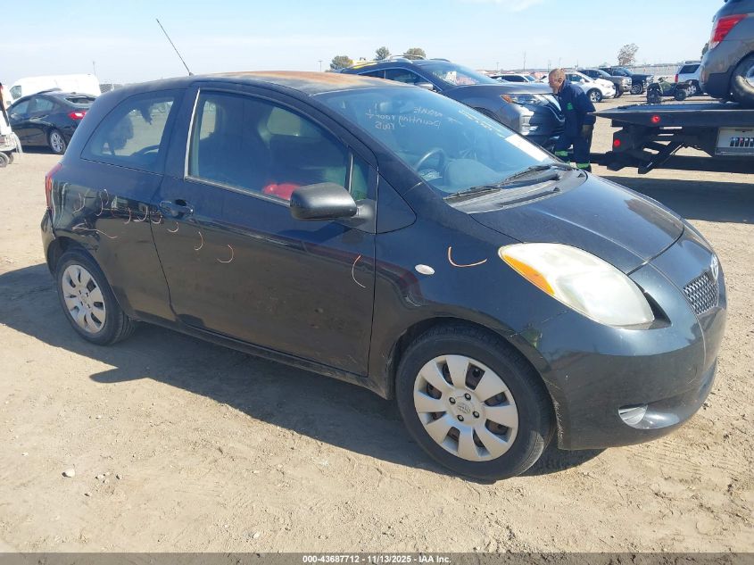 2008 Toyota Yaris