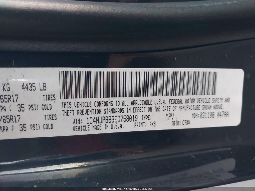 2014 Jeep Patriot Sport VIN: 1C4NJPBB3ED758019 Lot: 43687716