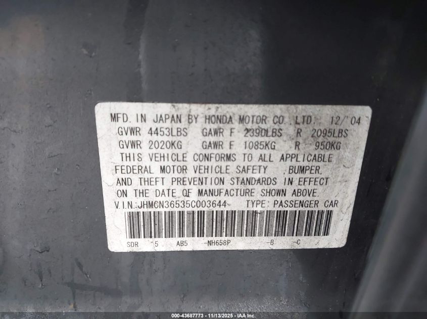 2005 Honda Accord Hybrid Ima VIN: JHMCN36535C003644 Lot: 43687773
