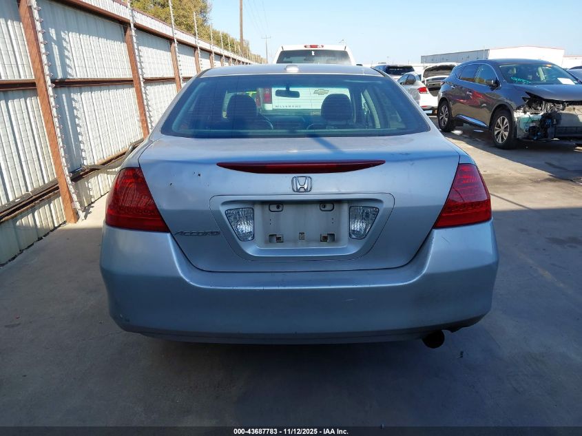 2006 Honda Accord 2.4 Ex VIN: 1HGCM56856A186554 Lot: 43687783