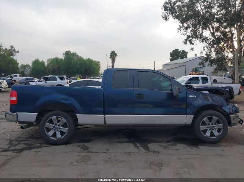 2005 Ford F-150 Stx/Xl/Xlt VIN: 1FTRX12W85NA28262 Lot: 43687795