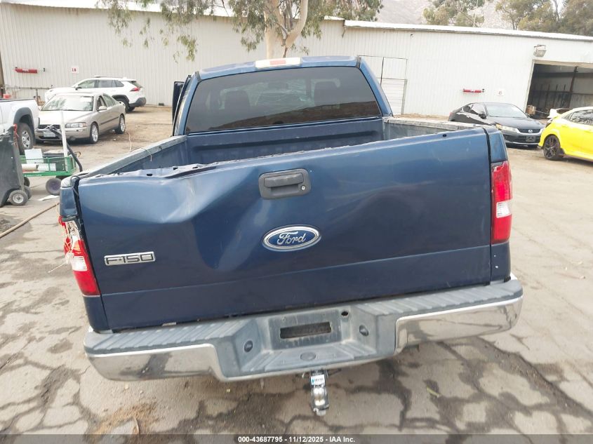2005 Ford F-150 Stx/Xl/Xlt VIN: 1FTRX12W85NA28262 Lot: 43687795