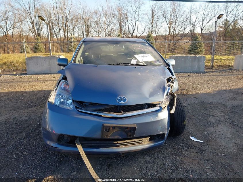 2007 Toyota Prius VIN: JTDKB20U677090970 Lot: 43687843