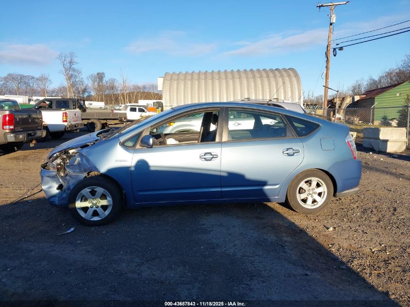 2007 Toyota Prius VIN: JTDKB20U677090970 Lot: 43687843