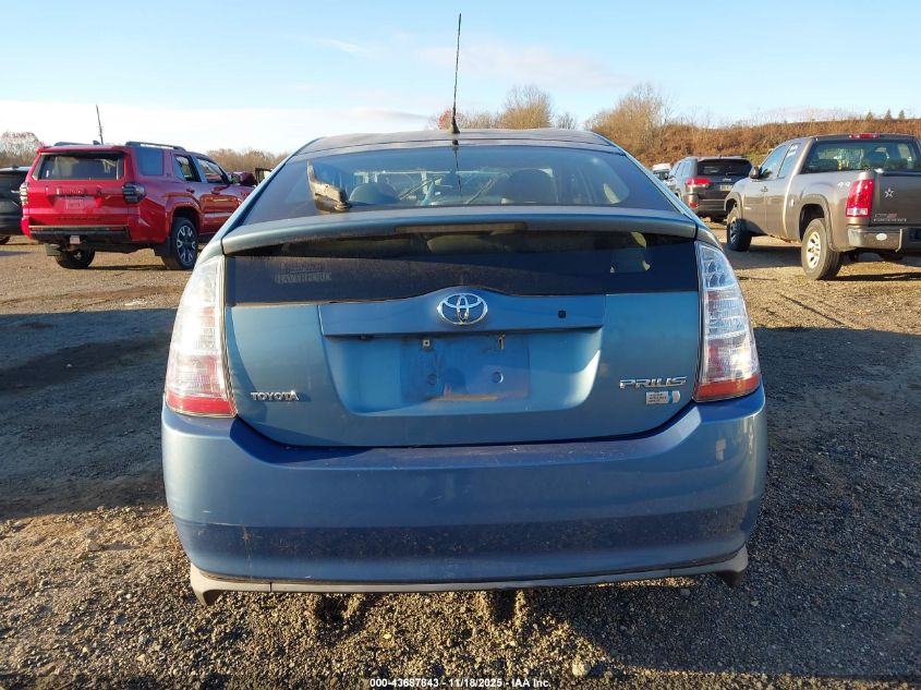 2007 Toyota Prius VIN: JTDKB20U677090970 Lot: 43687843