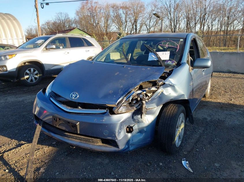 2007 Toyota Prius VIN: JTDKB20U677090970 Lot: 43687843