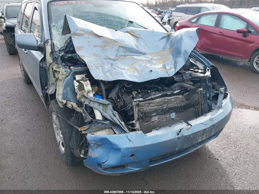 2007 Kia Sedona Lx VIN: KNDMB233276106082 Lot: 43687898