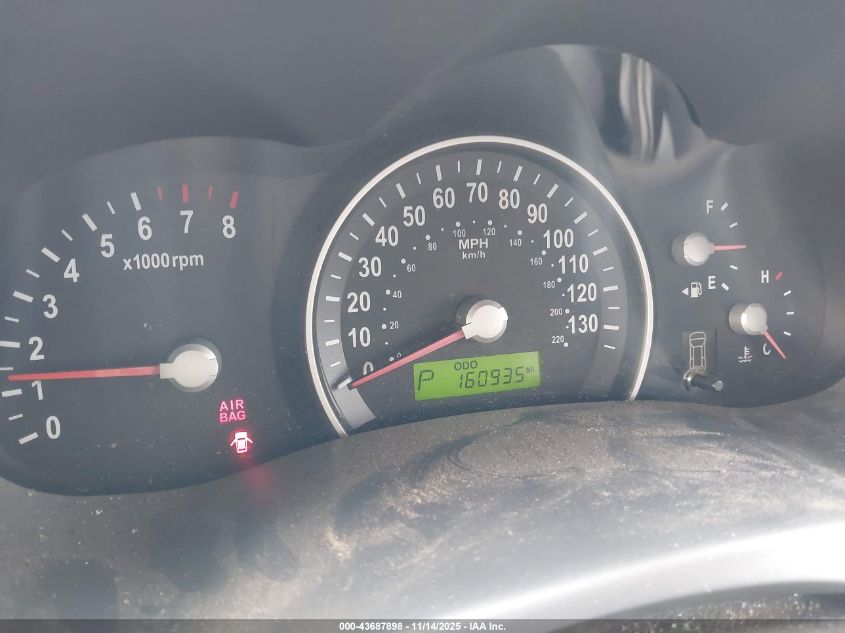 2007 Kia Sedona Lx VIN: KNDMB233276106082 Lot: 43687898