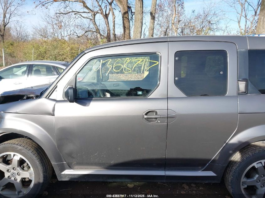 2008 Honda Element Sc VIN: 5J6YH18938L005900 Lot: 43687917