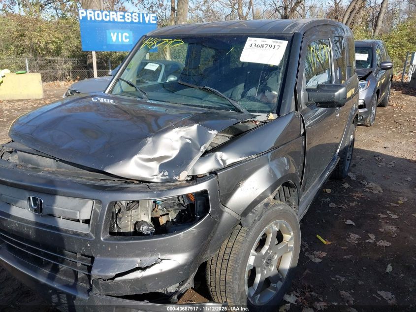 2008 Honda Element Sc VIN: 5J6YH18938L005900 Lot: 43687917