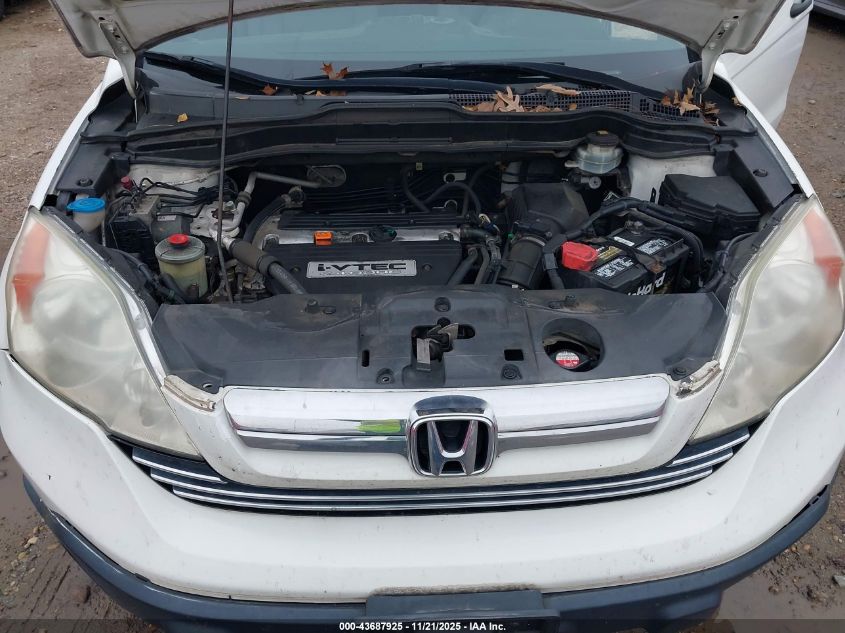 2009 Honda Cr-V Ex VIN: 3CZRE485X9G704905 Lot: 43687925