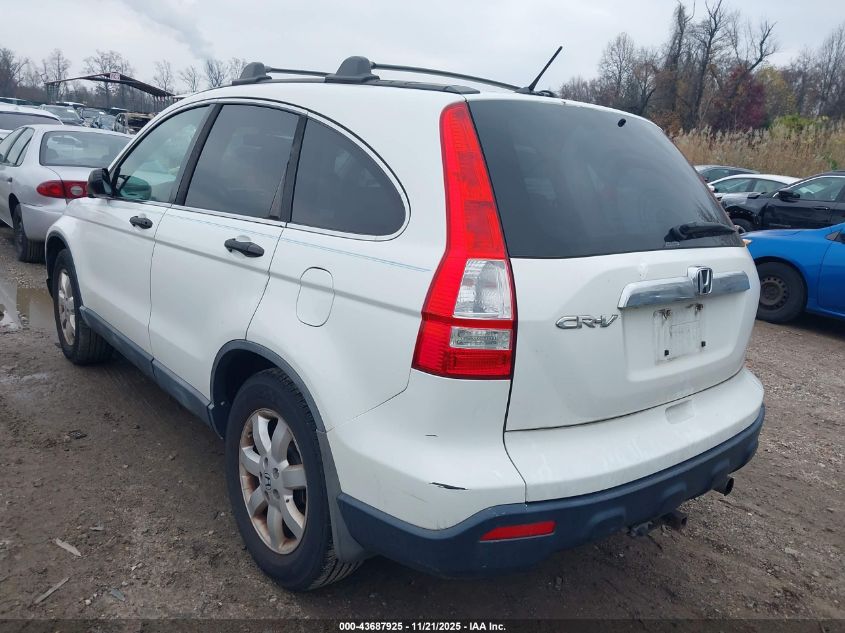 2009 Honda Cr-V Ex VIN: 3CZRE485X9G704905 Lot: 43687925