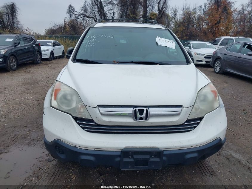 2009 Honda Cr-V Ex VIN: 3CZRE485X9G704905 Lot: 43687925