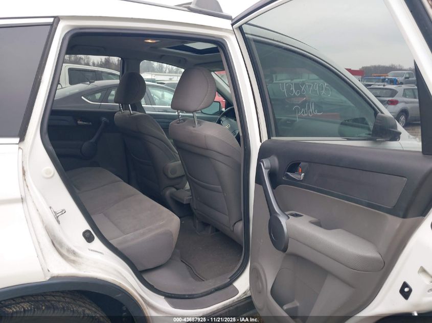 2009 Honda Cr-V Ex VIN: 3CZRE485X9G704905 Lot: 43687925