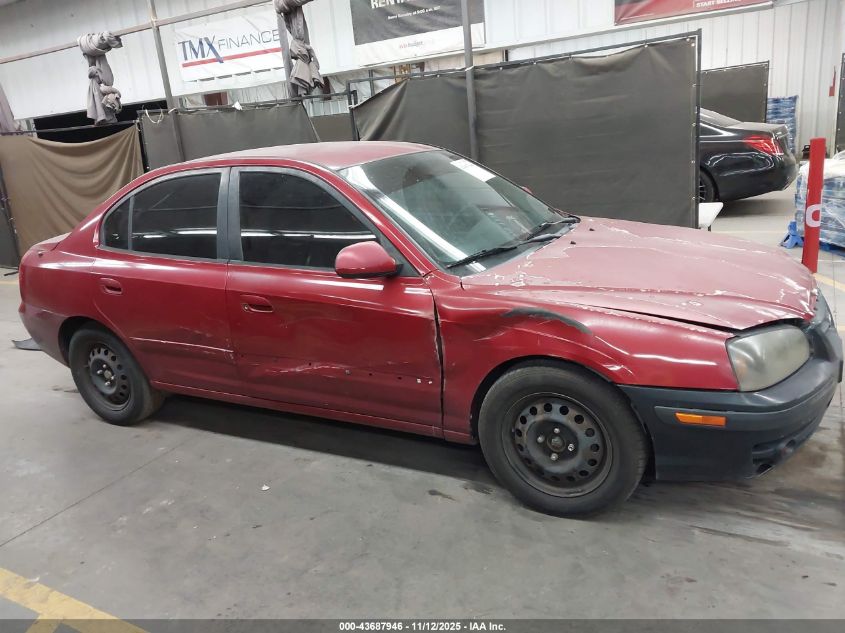 2005 Hyundai Elantra Gls/Gt VIN: KMHDN46D45U045927 Lot: 43687946