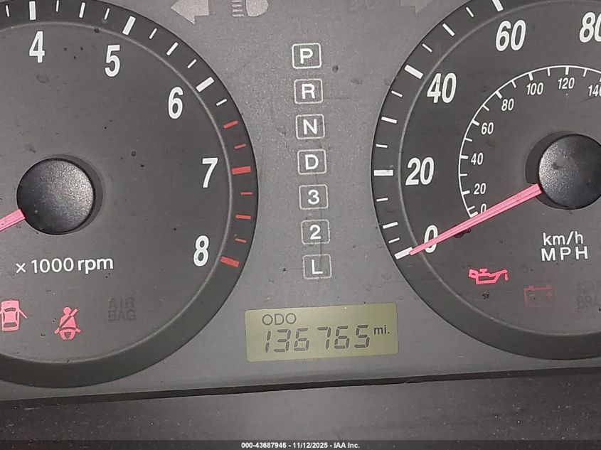 2005 Hyundai Elantra Gls/Gt VIN: KMHDN46D45U045927 Lot: 43687946