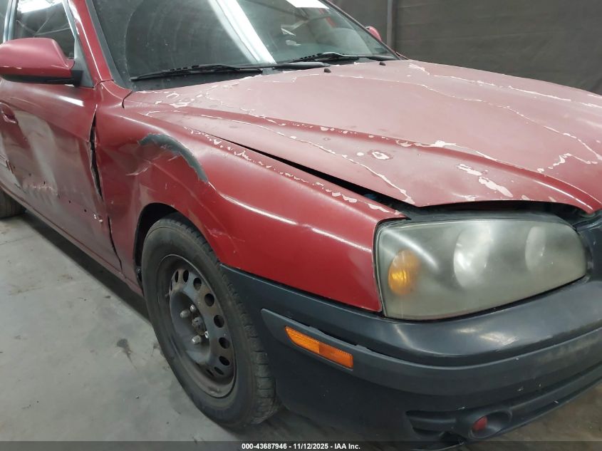 2005 Hyundai Elantra Gls/Gt VIN: KMHDN46D45U045927 Lot: 43687946