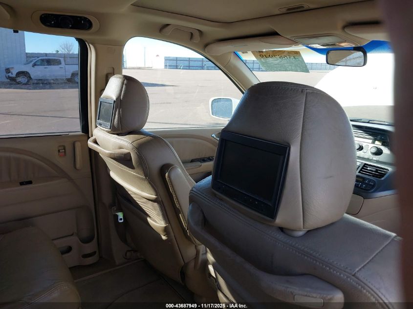 2006 Honda Odyssey Ex-L VIN: 5FNRL38636B416904 Lot: 43687949