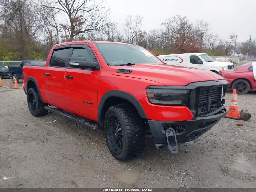 RAM 1500 BIG HORN 4X4 5 7 BOX