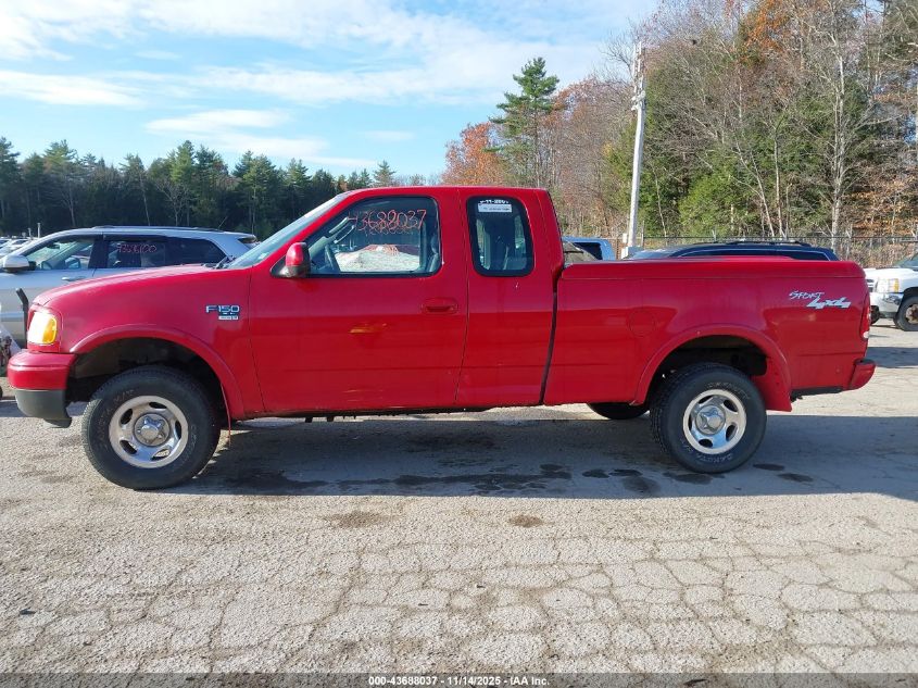 2003 Ford F-150 Lariat/Xl/Xlt VIN: 1FTRX18W03NB70982 Lot: 43688037