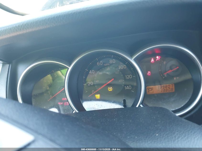 2007 Nissan Versa 1.8S VIN: 3N1BC13E77L429276 Lot: 43688069