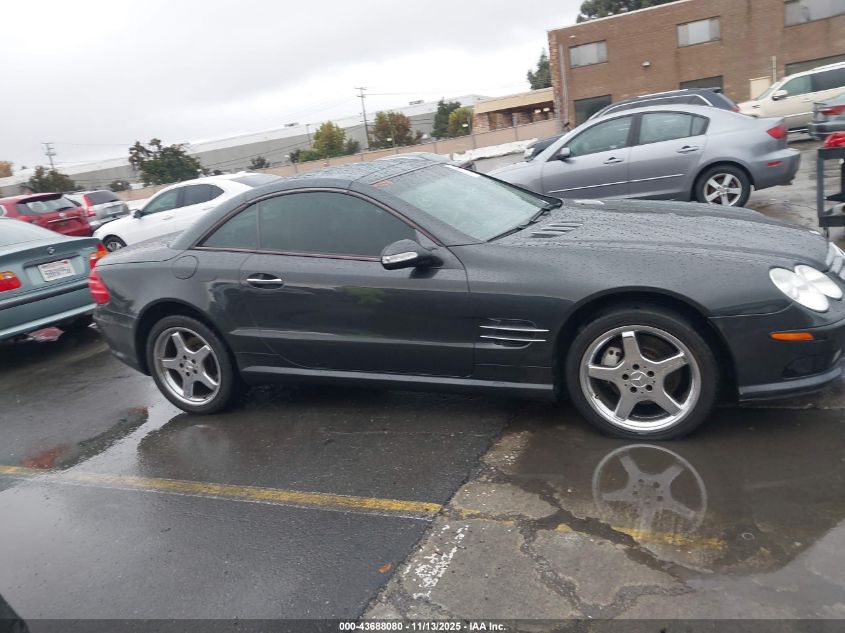 2003 Mercedes-Benz Sl 500 VIN: WDBSK75F73F016351 Lot: 43688080