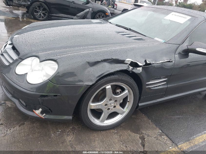 2003 Mercedes-Benz Sl 500 VIN: WDBSK75F73F016351 Lot: 43688080