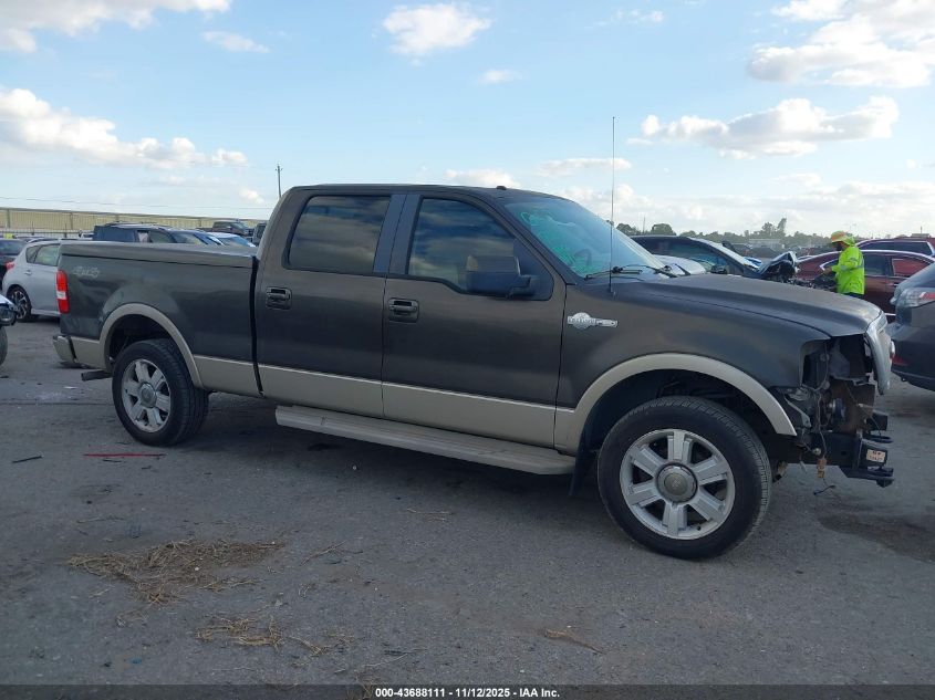 2008 Ford F-150 60Th Anniversary/Fx4/King Ranch/Lariat/Xlt VIN: 1FTPW14V58KC11574 Lot: 43688111
