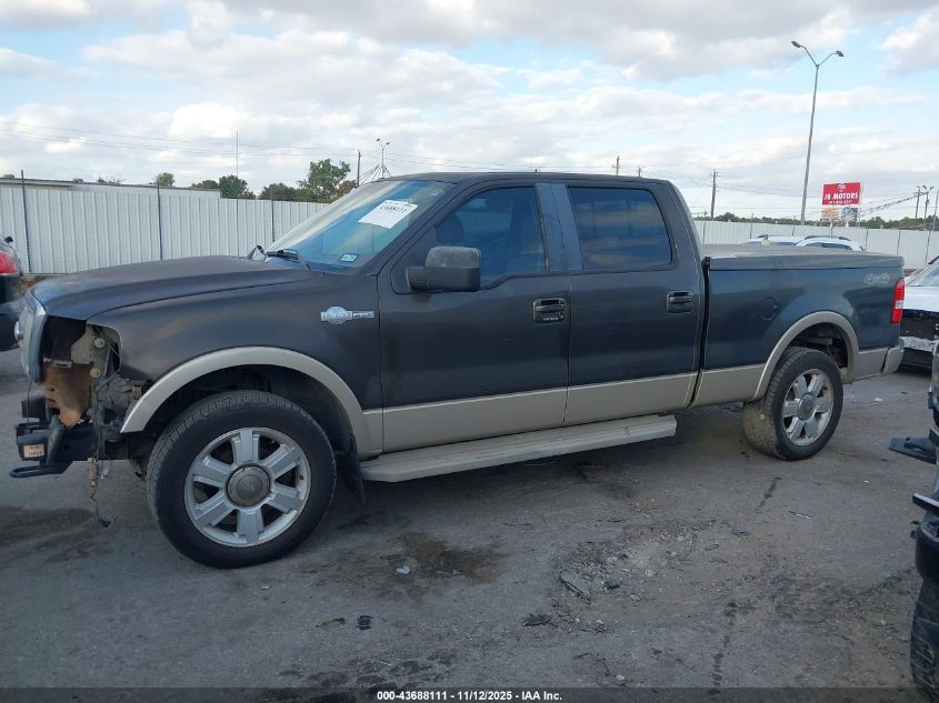 2008 Ford F-150 60Th Anniversary/Fx4/King Ranch/Lariat/Xlt VIN: 1FTPW14V58KC11574 Lot: 43688111