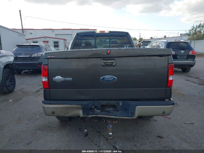 2008 Ford F-150 60Th Anniversary/Fx4/King Ranch/Lariat/Xlt VIN: 1FTPW14V58KC11574 Lot: 43688111