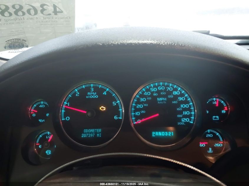 2007 Chevrolet Suburban 1500 Lt VIN: 3GNFK163X7G291082 Lot: 43688151