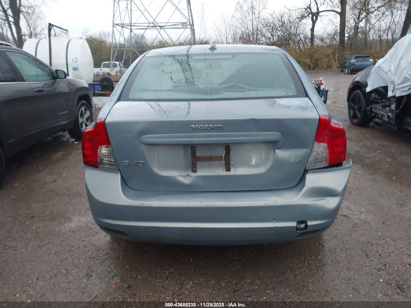 2008 Volvo S40 2.4I VIN: YV1MS390082385747 Lot: 43688235