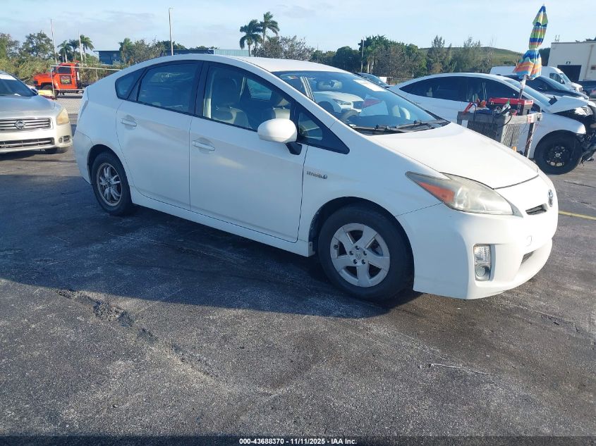 TOYOTA PRIUS IV