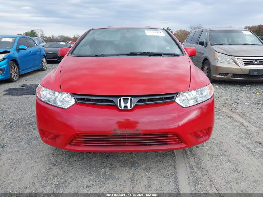 2008 Honda Civic Ex VIN: 2HGFG118X8H574730 Lot: 43688404