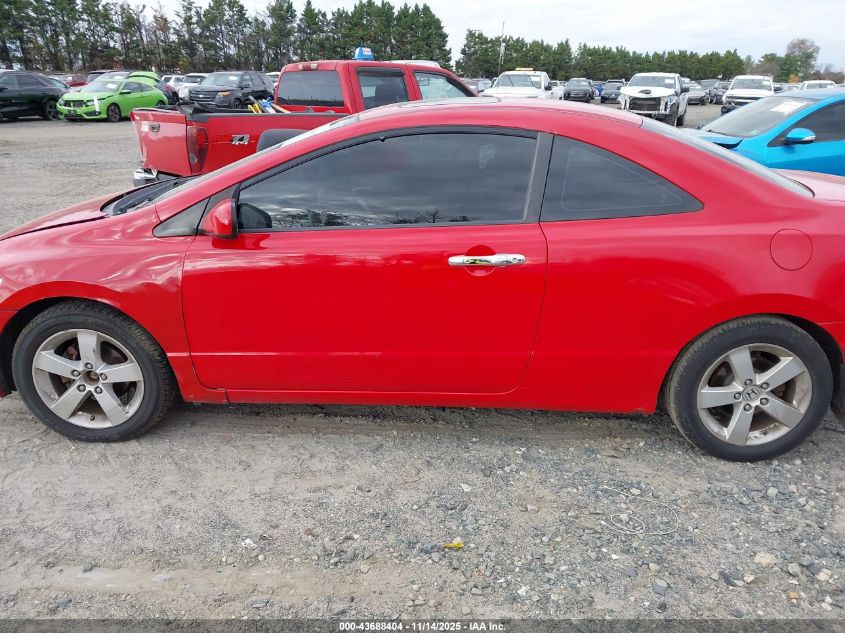 2008 Honda Civic Ex VIN: 2HGFG118X8H574730 Lot: 43688404