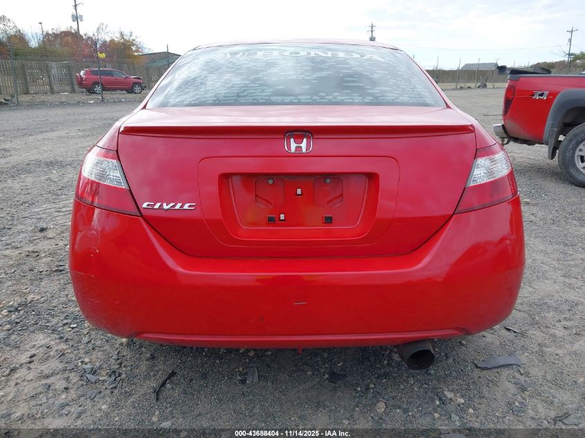 2008 Honda Civic Ex VIN: 2HGFG118X8H574730 Lot: 43688404