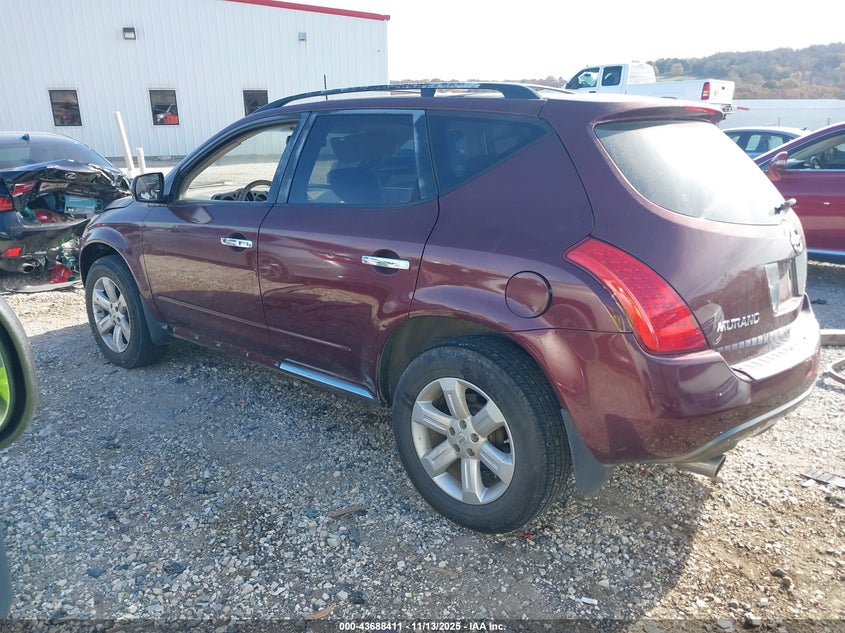 2007 Nissan Murano Sl