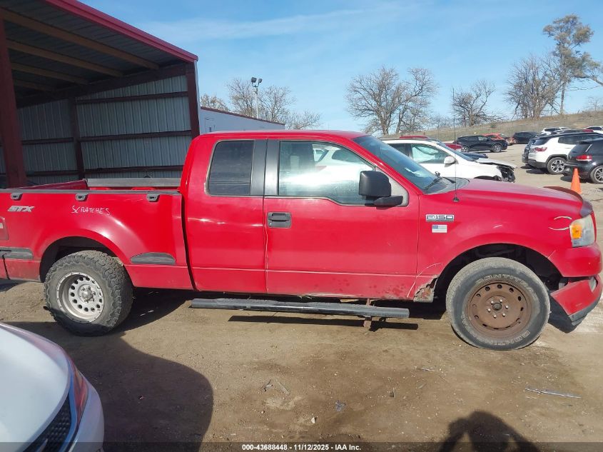 2005 Ford F-150 Stx/Xlt VIN: 1FTRX02W05KD48803 Lot: 43688448