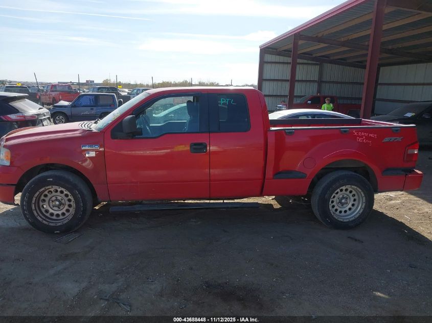 2005 Ford F-150 Stx/Xlt VIN: 1FTRX02W05KD48803 Lot: 43688448