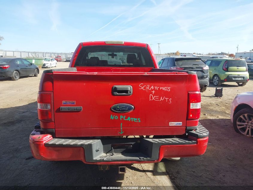 2005 Ford F-150 Stx/Xlt VIN: 1FTRX02W05KD48803 Lot: 43688448