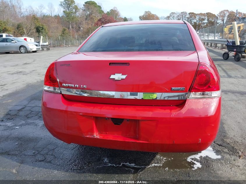 2008 Chevrolet Impala Ls VIN: 2G1WB58K281201365 Lot: 43688564