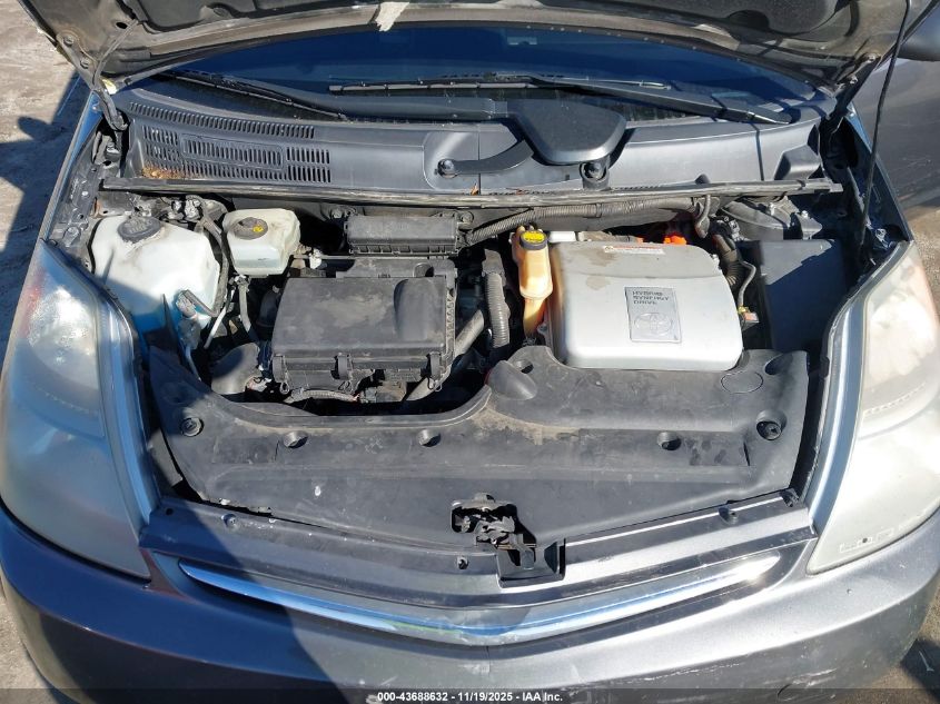 2008 Toyota Prius Standard VIN: JTDKB20U083335836 Lot: 43688632