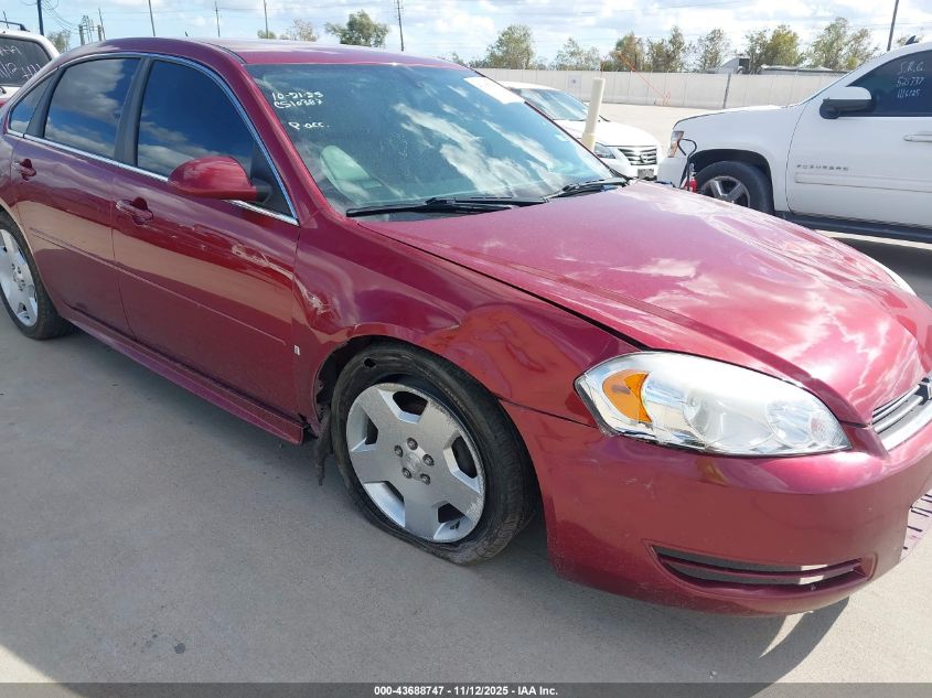 2008 Chevrolet Impala Lt VIN: 2G1WV58K981262591 Lot: 43688747