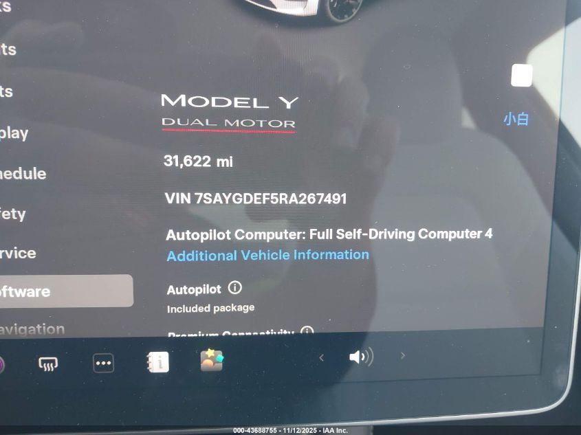 2024 Tesla Model Y Performance Dual Motor All-Wheel Drive VIN: 7SAYGDEF5RA267491 Lot: 43688755