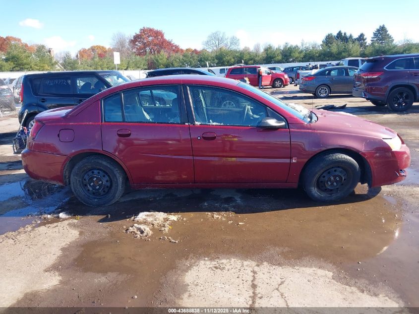 2006 Saturn Ion 2 VIN: 1G8AJ55F76Z120517 Lot: 43688838