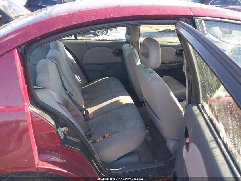 2006 Saturn Ion 2 VIN: 1G8AJ55F76Z120517 Lot: 43688838