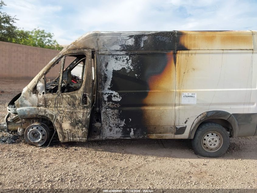 2018 Ram Promaster 1500 High Roof 136 Wb VIN: 3C6TRVBG2JE140416 Lot: 43688881