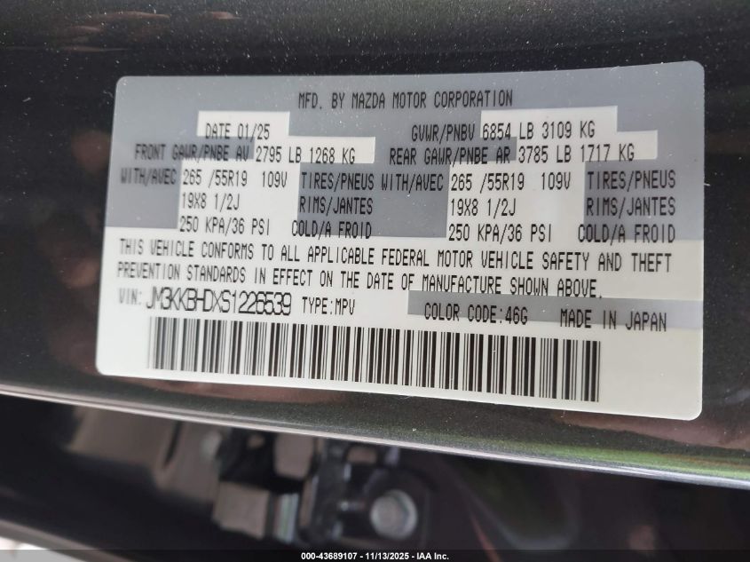 2025 Mazda Cx-90 3.3 Turbo Preferred Package VIN: JM3KKBHDXS1226539 Lot: 43689107