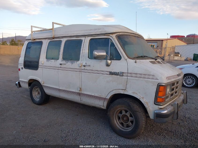 1990 Dodge Ram Van B150 VIN: 2B6GB11X2LK768855 Lot: 43689126